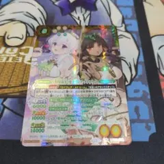 ずっと一緒に]ブラックスター BSC51secret - メルカリ