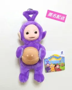 テレタビーズ　マスコットボールチェーン　タビートーストと一緒