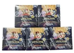 物語の始まり box 10 BOX ロルカナ - メルカリ