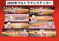 Item thumbnail for item 4465c1a5-33a6-456d-b9e6-99cde130cd12