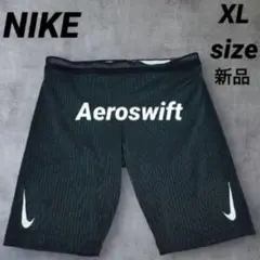 Nike ナイキ　エアロスイフト ランニング　タイツ　ブラック　XLサイズ
