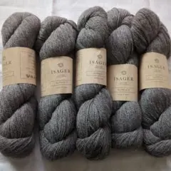 ISAGER ALPACA 2 E4S 50g 250m 毛糸