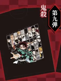 藍咲ユウリ 2025 生誕Tシャツ 愉快犯 - メルカリ