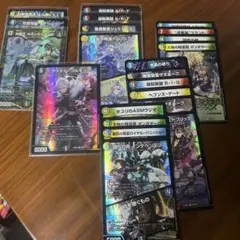 デュエマ 切札竜ボルメテウスリバースドラゴン・旋略のSアドミラル