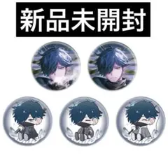 玲央様 リクエスト 2点 まとめ商品