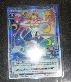 2026年最新】カーニバルファンタズムの人気アイテム - メルカリ