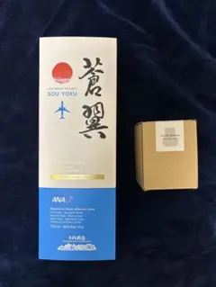 【限定600本】ANA 日の丸ウイスキー 蒼翼 第2弾（専用グラス・箱付） ANAオリジナル】日の丸ウイスキー 蒼翼 第二弾 ジャパニーズウイスキー