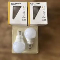 2個】 IKEA TRÅDFRI LED電球 E17 600lm 新品 - メルカリ