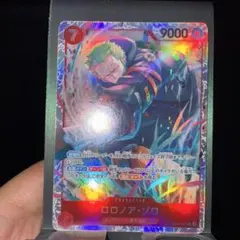 マ*ー様 ワンピースカード ロロノア・ゾロ SR　エッグヘッドクライシス