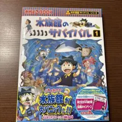 Lisaママ様 リクエスト 2点 まとめ商品