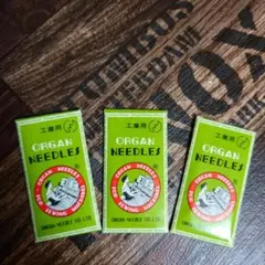 Item thumbnail for item fbd3fdac-4276-4e5c-b7ee-dc75dbc1fcf9