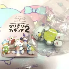 なりきりフィギュア２　サンリオ　あひるのペックル ガチャ