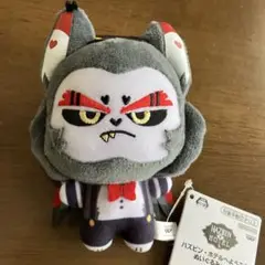 ハズビンホテルへようこそ ぬいぐるみ　ハスク➁ ちびぐるみ
