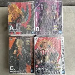 ヒロアカ 一番くじ 正義のかたち Ａ賞B賞C賞ラストワン コンプリート