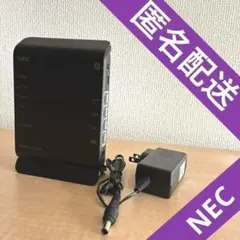 NEC製　Aterm WG1200HP3 無線LANルータ