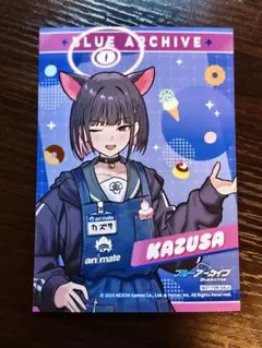 2025年最新】ブルーアーカイブの人気アイテム - メルカリ