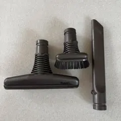 ダイソンDyson 掃除機用 純正アタッチメント 3点セット