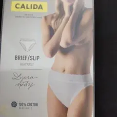 竹*明様 CALIDA ハイウエストブリーフ 100%コットン