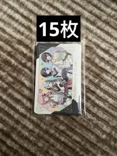 プロセカ　グリカ　感謝祭　ニーゴ　15枚