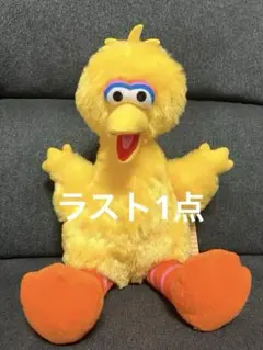 セサミストリート　ビッグバード　ぬいぐるみ　新品♡タグ付き　プライズ