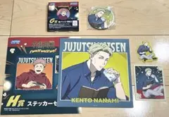 セガラッキーくじ 呪術廻戦 G賞缶バッジ　H賞ステッカーセット　七海建人