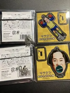 【コンプリートセット】マツケンサンバ 八景島シーパラダイス アクリルスタンド マツケンサンバ 横浜・八景島シーパラダイス アクリルスタンド 2種