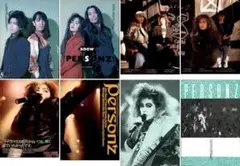 Item thumbnail for item f45f99f3-685d-4ea7-9741-b96d5e6f8213