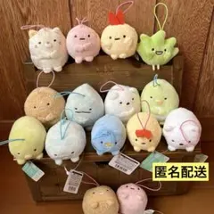 すみっコぐらし うつぶせ ばんざい ゴムひも付きマスコット えびふらいのしっぽ