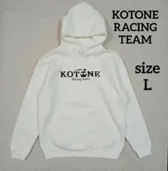 美品　KOTONE Racing Team パーカー　花香琴音　白　Lサイズ