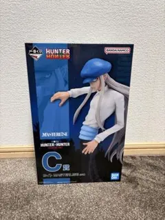 2026年最新】hunter×hunter 一番くじ カイト フィギュアの人気アイテム