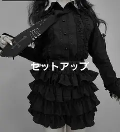 DimMoire ディムモアール Gothic学園セットアップ Mサイズ - メルカリ