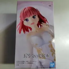 五等分の花嫁 中野二乃 フィギュア アニメ原画展Ver