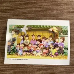 忍たま　4DX 特典