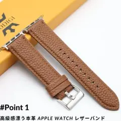 Apple Watch レザーバンド レザーベルト 本革 アップルウォッチ 45