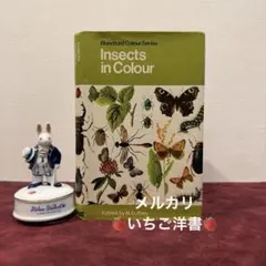 洋書 植物図鑑 ボタニカル図鑑5冊セット 植物・昆虫 ジャンク