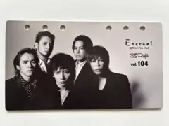 SOPHIA ファンクラブ Eternal 会報 vol.104