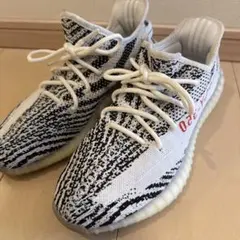 YeezyBoost Zebra イージーブーストゼブラ柄 350V2 27cm