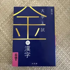 Item thumbnail for item a85b683c-cb7a-49a6-a3b2-680a3cdad033