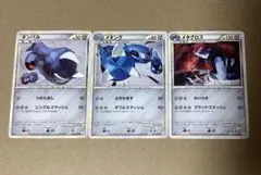 ポケモンカード レジェンド1ed　ダンバル　メタング　メタグロスのサムネイル