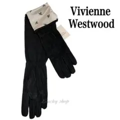 ★新品★ 未使用★Vivienne Westwood レザーロング手袋 未使用】ヴィヴィアン 手袋 ロング スウェード レザー グローブ