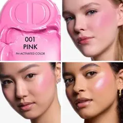 dior バックステージ ロージー グロウ スティック　001 ピンク