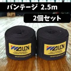 Item thumbnail for item d51d8204-86cf-4745-9413-a76990bd8469