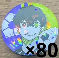 2025年最新】オリヴァ愛空 マズルの人気アイテム - メルカリ