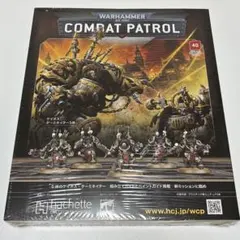 ウォーハンマー週刊コンバットパトロール2.6.15号 3点セット