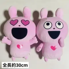にしむらゆうじ スタジオUG でっかいぬいぐるみ 〜愛しのラブラビット〜
