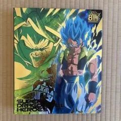 パ*ン様 スーパードラゴンボールヒーローズ 9ポケットバインダー 8周年記念 非
