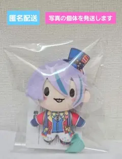 2026年最新】プロセカ プライズの人気アイテム - メルカリ