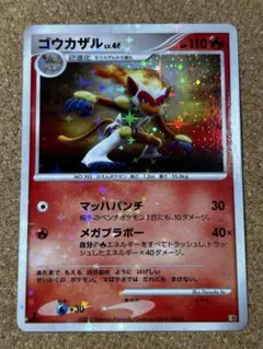 2026年最新】ポケモンカードゲームdp エントリーパックの人気アイテム