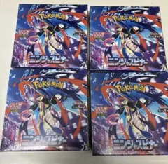 ニンジャスピナー4boxシュリンク付き - メルカリ