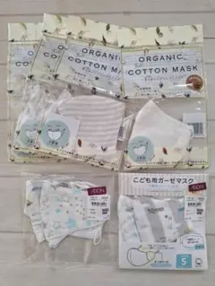 マスク　子ども用マスク　8枚セット